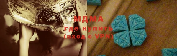 каннабис Аркадак