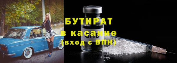 кокаин VHQ Армянск
