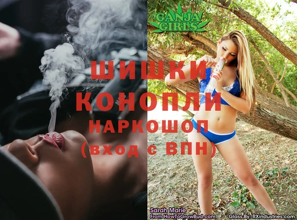 каннабис Аркадак