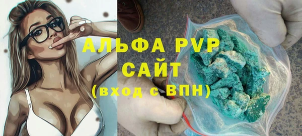МДПВ Алзамай