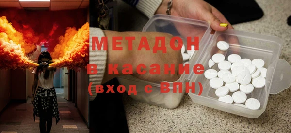 каннабис Аркадак
