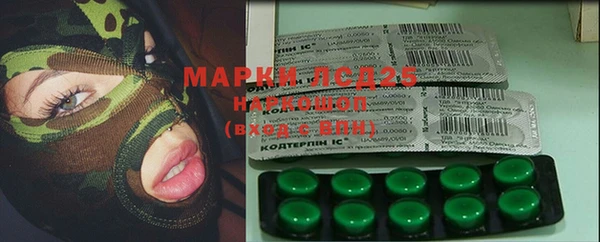каннабис Аркадак